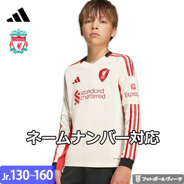 楽天市場】【2025-26 モデル】アディダス リバプール リヴァプール