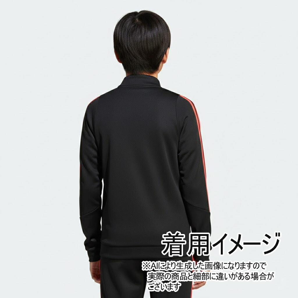 楽天市場】アディダス メッシ ジャケット トラックジャケット ジャージ