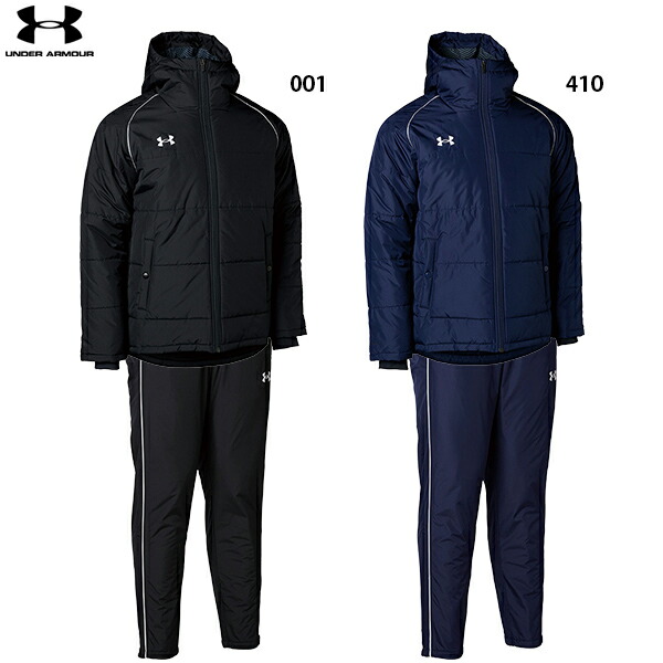 楽天市場】アンダーアーマー ウィンドブレーカー 上下の通販