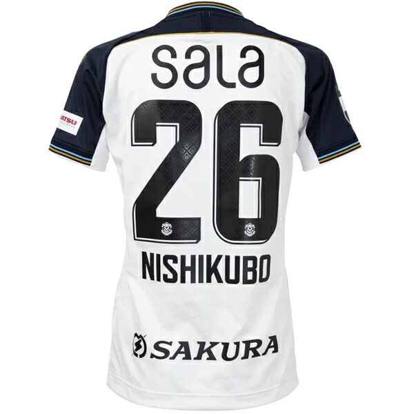 サッカーユニフォーム ジュビロ磐田」の人気商品一覧 | 安い商品を通販