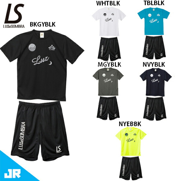 楽天市場】ルースイソンブラ ジュニア 160の通販