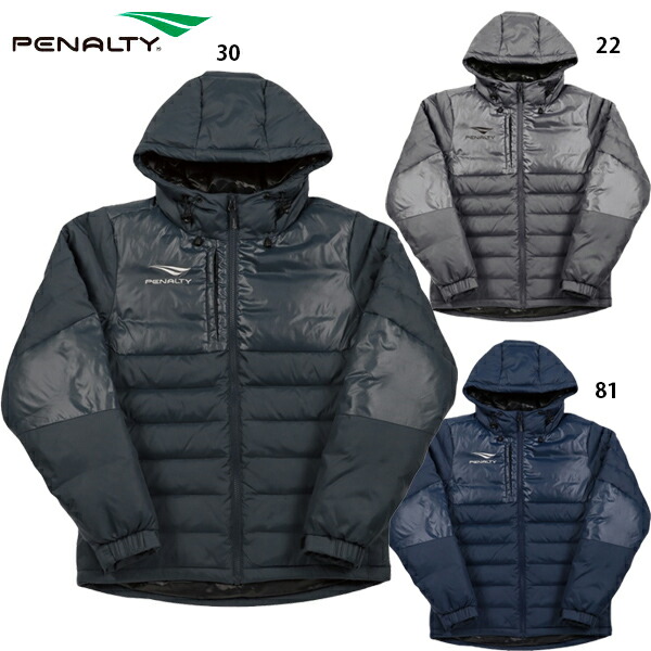 楽天市場】ペナルティ ダウンジャケット 大人用 サッカー フットサル