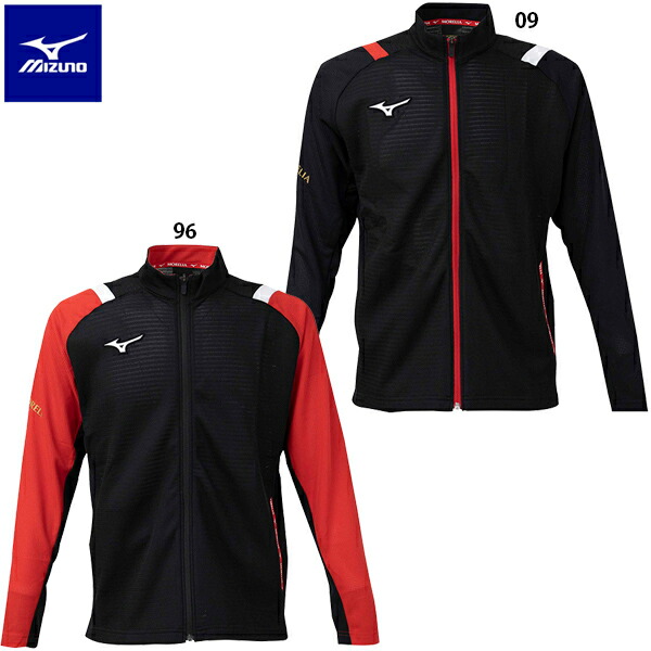 楽天市場】ミズノ モレリア ミドラーシャツ 大人用 サッカー