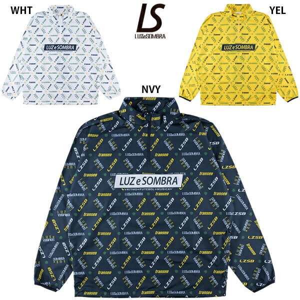 楽天市場】NAVIGATORS VEST ルース ルースイソンブラ LUZ LUZeSOMBRA