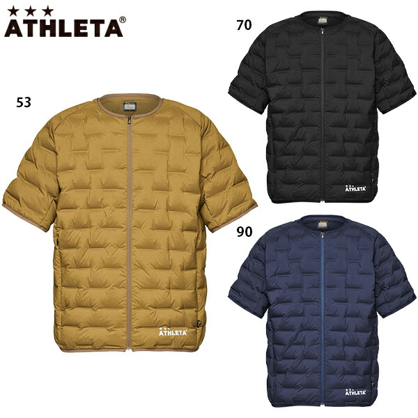 楽天市場】アスレタ ウルトラストレッチレイヤードダウンジャケット