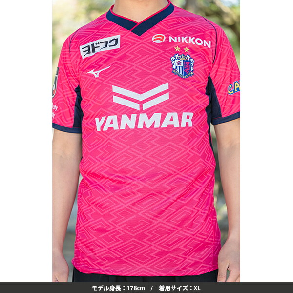 楽天市場】ミズノ 2025 セレッソ大阪 1stレプリカユニフォーム 大人用