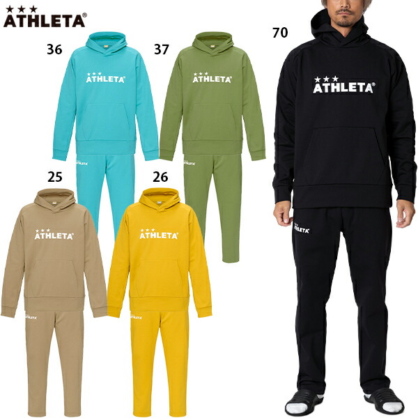 楽天市場】アスレタ スウェットパーカー&パンツ 大人用 サッカー