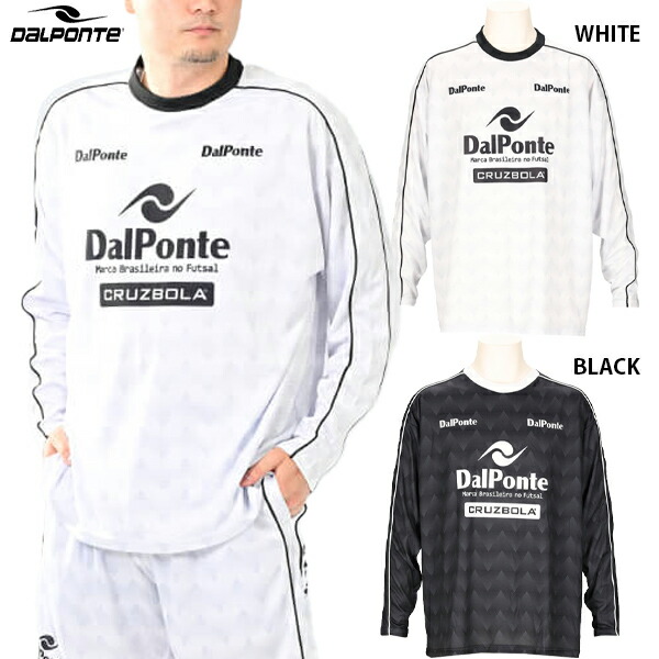 楽天市場】ダウポンチ NOVENTA 昇華ロングスリーブプラシャツ 大人用