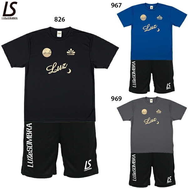 楽天市場】ルースイソンブラ 上下（サイズ（S/M/L）M）の通販