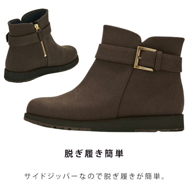 楽天市場】【期間限定クーポンあり】アシックス アキュアーズ ブーツ