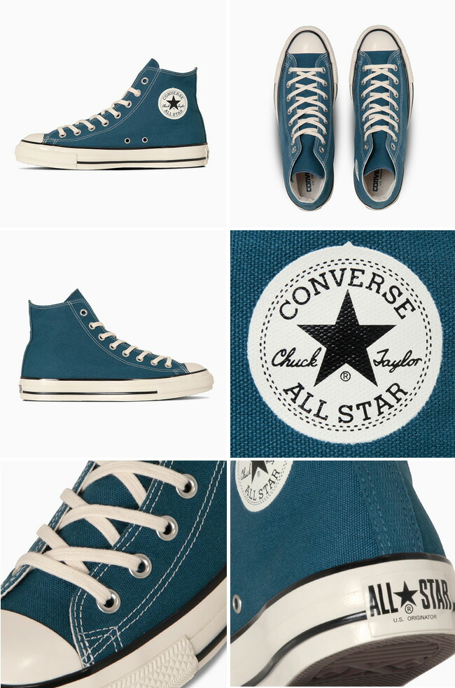 楽天市場】【3/4 20時〜10％クーポン】コンバース オールスター US HI