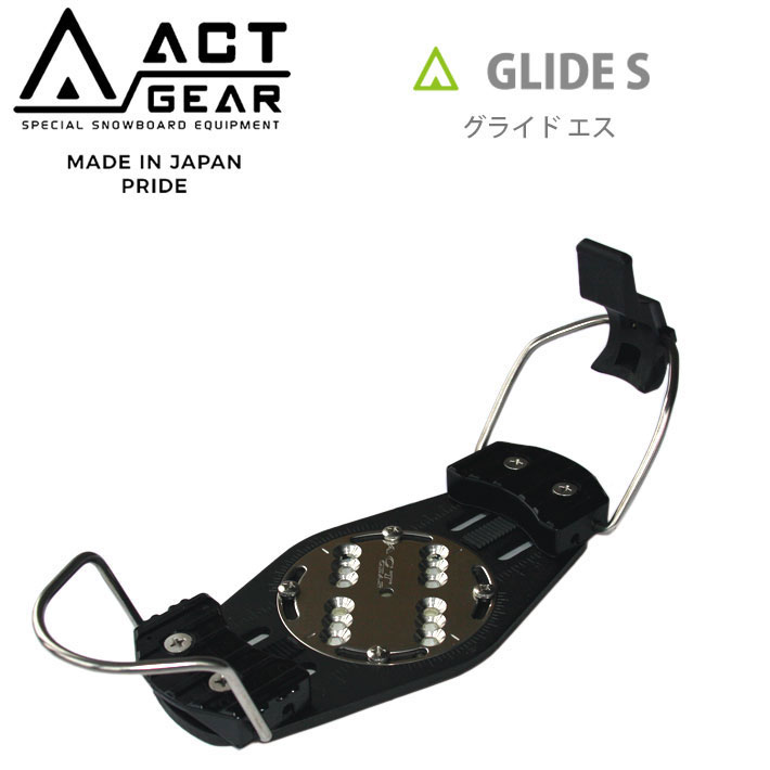 楽天市場】24-25 アクトギア ビンディング ACT GEAR GLIDE S グライド