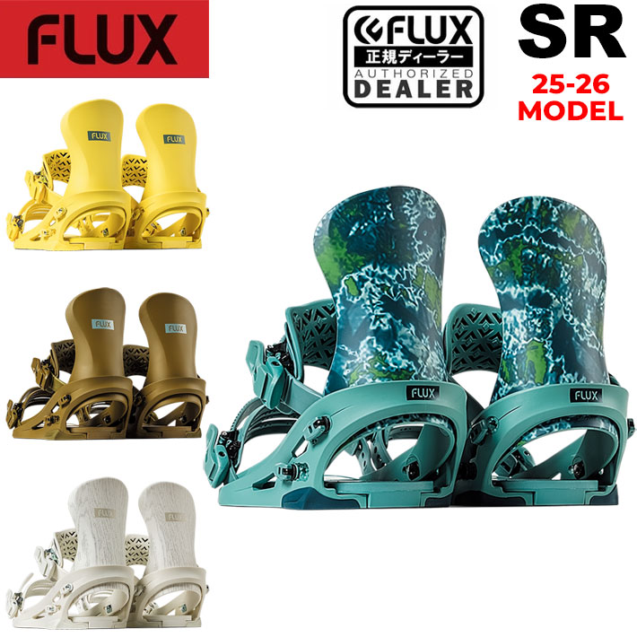 楽天市場】25-26 フラックス FLUX ビンディング SR エスアール BINDING