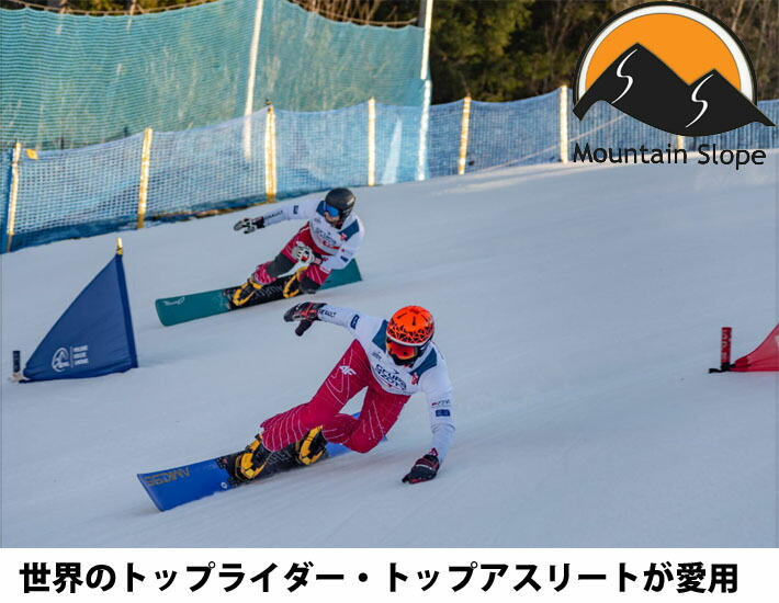 楽天市場】[予約商品] 26-27 マウンテンスロープ アルペン スノー