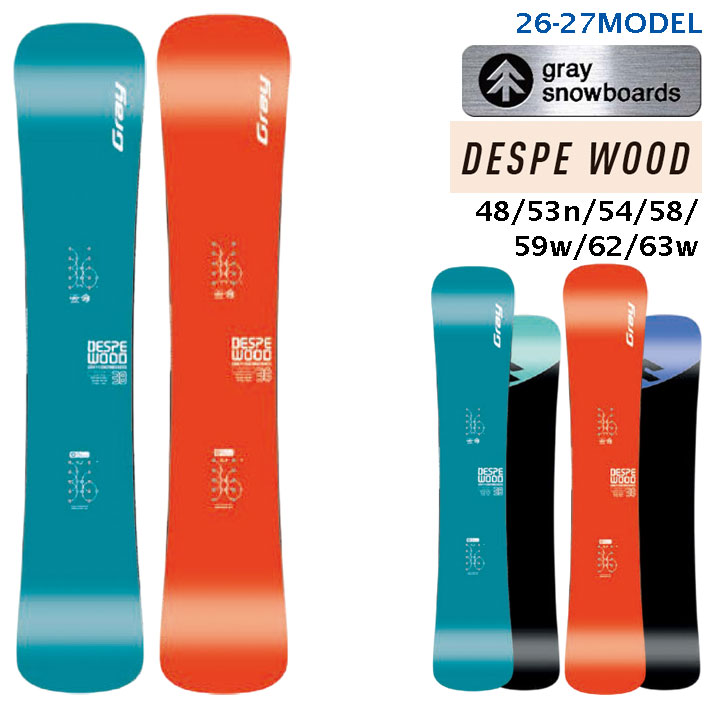 楽天市場】gray desperado（スノーボード用品｜ウィンタースポーツ