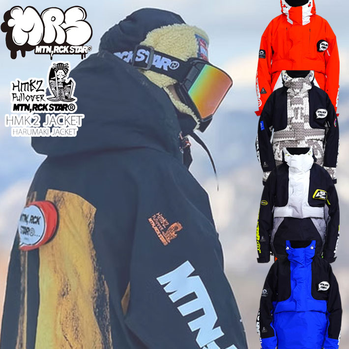 マウンテンロックスター」の人気商品一覧 | 安い商品を通販サイトから