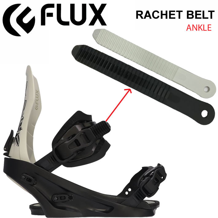 スノーボード フラックスビンディング」の人気商品一覧 | 安い商品を