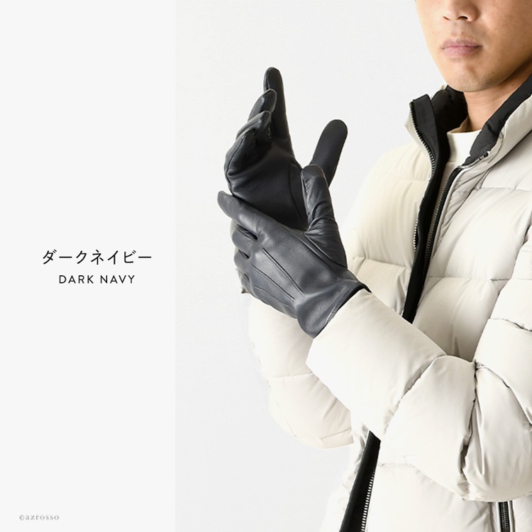 楽天市場】dents 手袋 デンツ グローブ 15-1100 メンズ スマホ対応