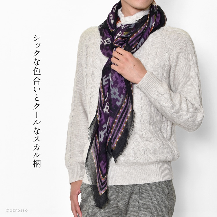 楽天市場】メンズ ストール 薄手 ショール ウール シルク スカル 柄