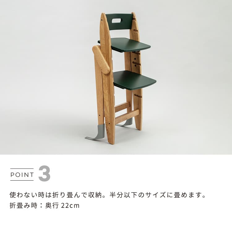 楽天市場】ハイチェア イッピー ノーブル おしゃれ かわいい シンプル