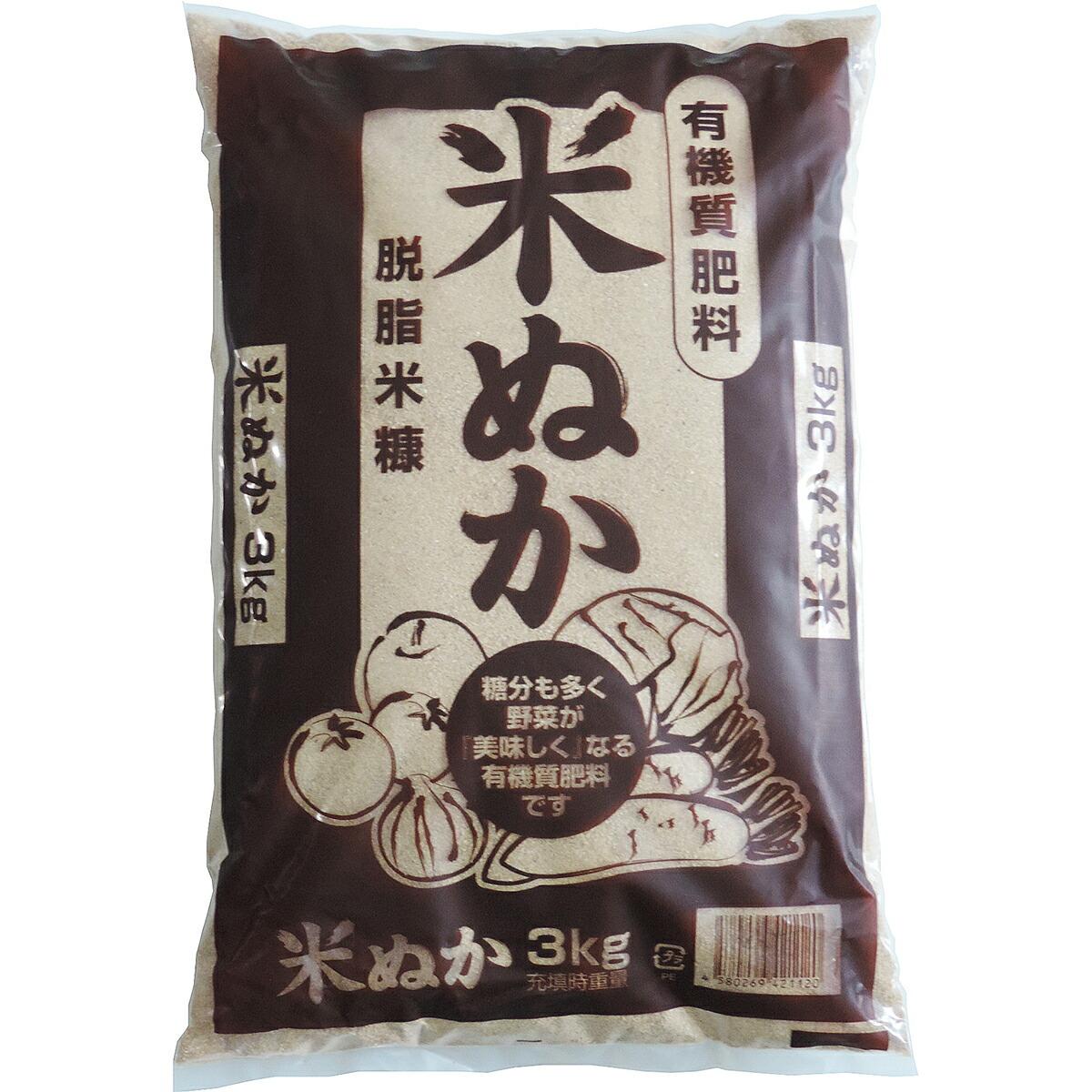 楽天市場】肥料 有機質肥料 米ぬか 3kg ×5袋 FOREX 脱脂米糠 有機肥料