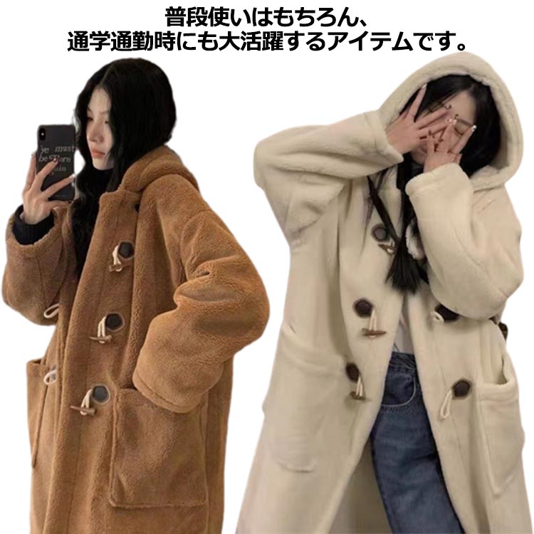 楽天市場】アウター レディース コート ダッフルコート ボタンコート