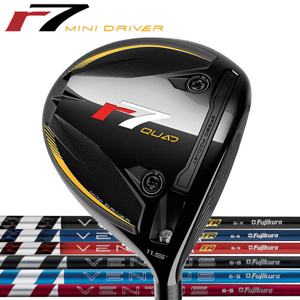 楽天市場】テーラーメイド R7 クアッド (アールセブン クアッド) ミニ