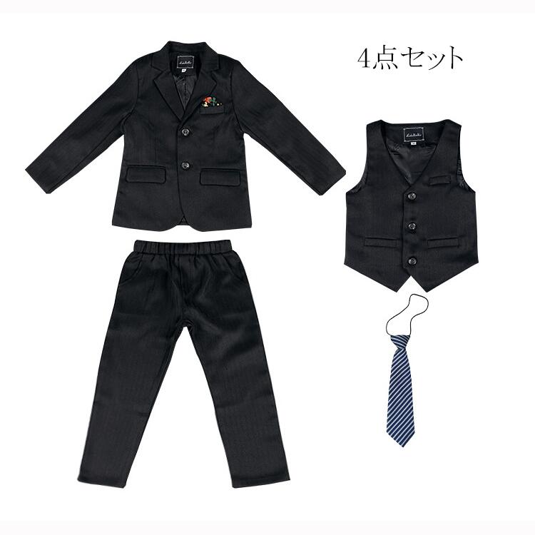 楽天市場】フォーマルスーツ 男の子 子供服 ブラックスーツ お洒落