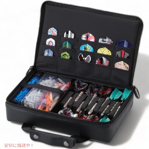 楽天市場】Casemaster ザ プロ レザーレット ダーツケース ポケット15