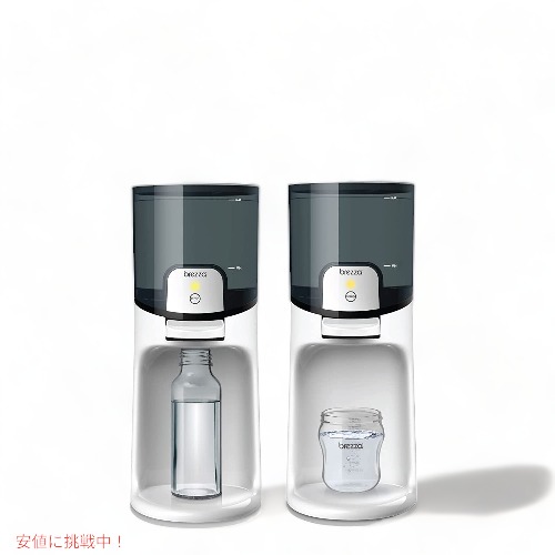 楽天市場】Baby Brezza ベビーブレッツァ ホットウォーターサーバー