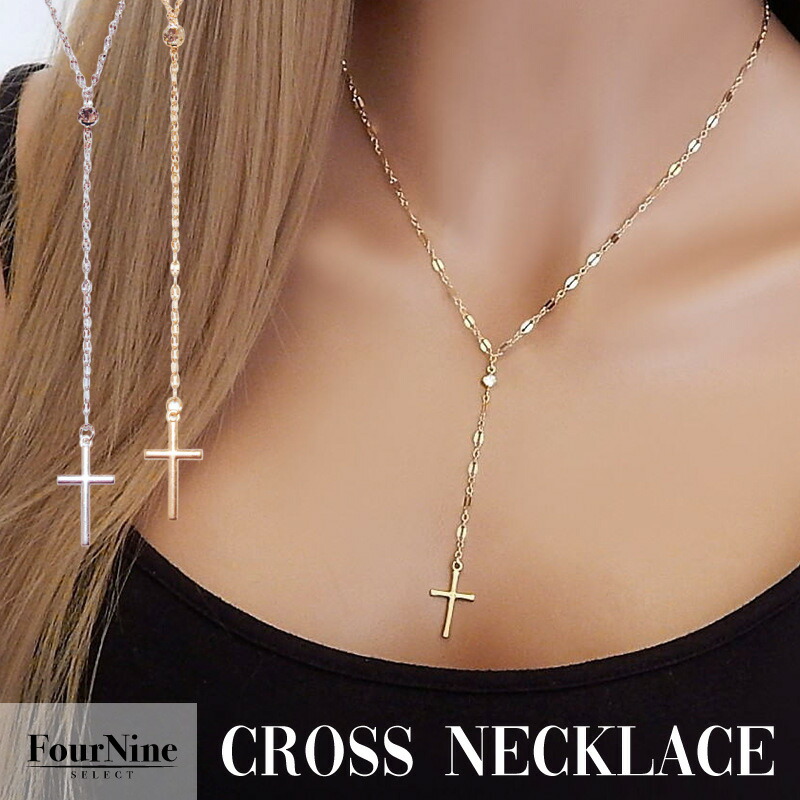 楽天市場】メール便送料無料クロス ネックレス レディース ジルコニア
