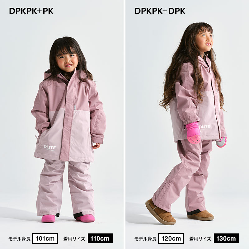 楽天市場】スキーウェア キッズ キッズ スノーボードウェア スノー