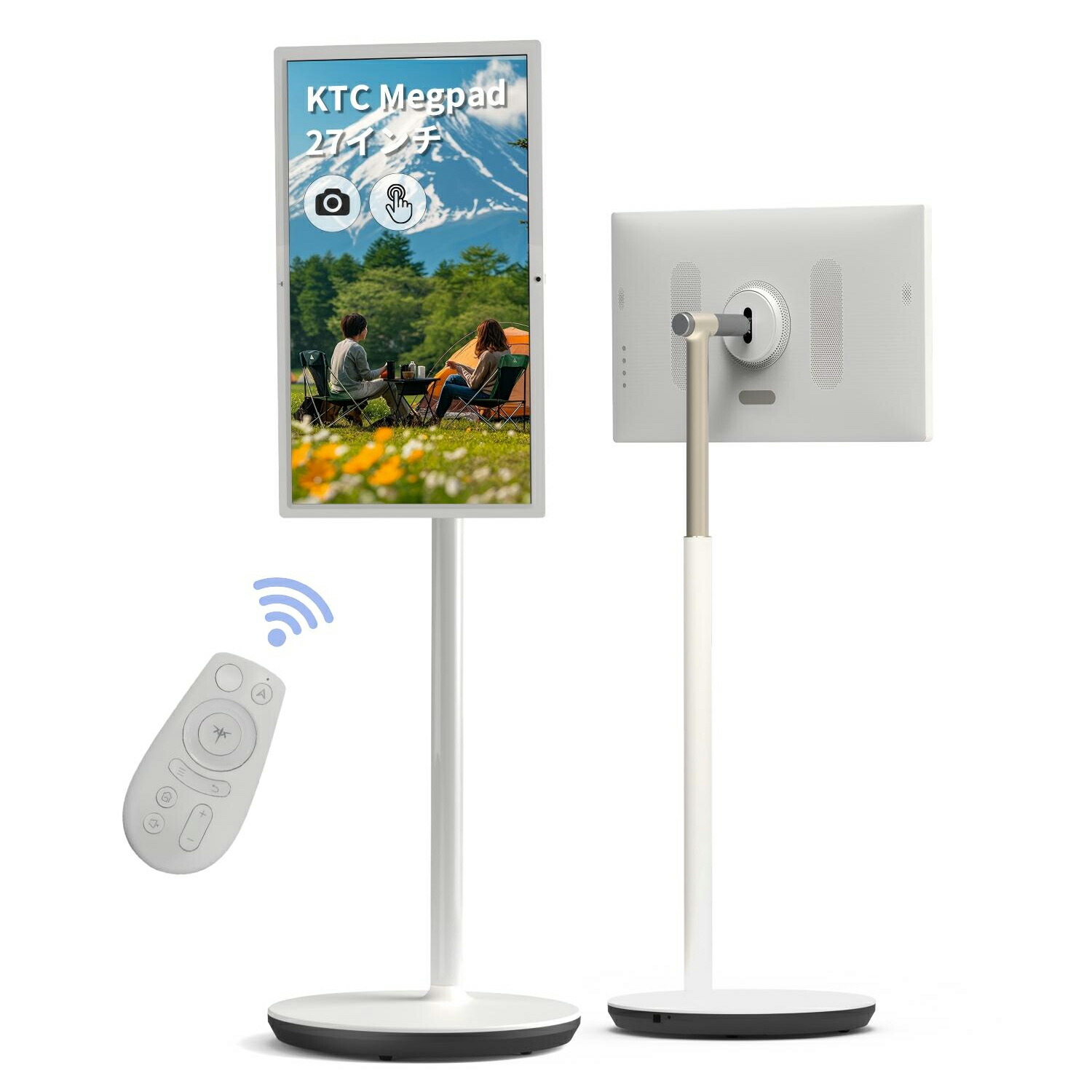 楽天市場】【SS限定14,519円OFF！】MegPad 27型 移動式スマート