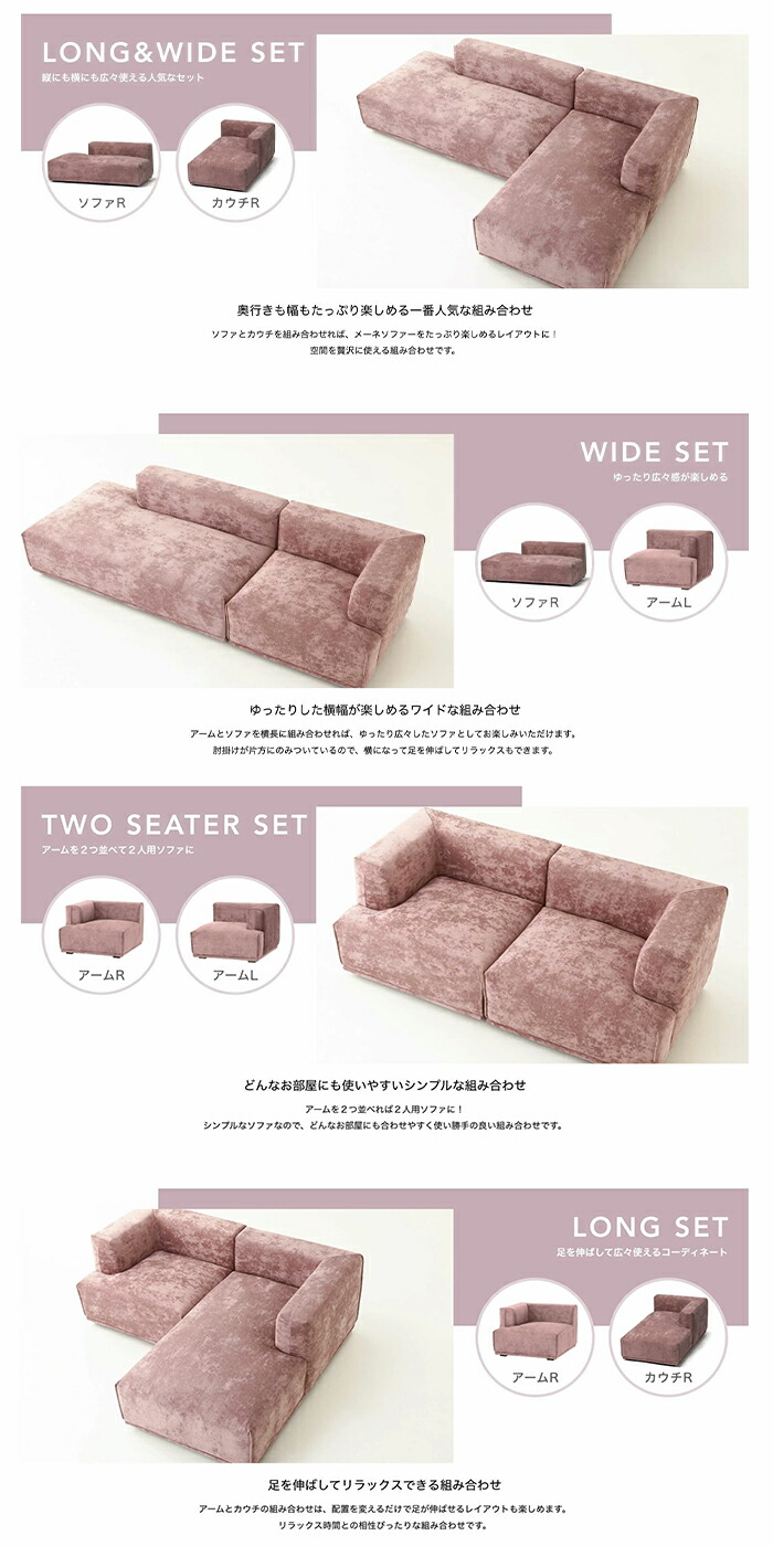 楽天市場】【SALE中！】Francfranc フランフラン メーネソファ アーム