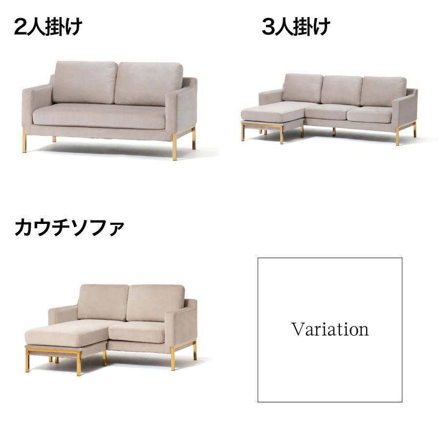 楽天市場】【ポイント5倍】 Francfranc フランフラン スプラン ソファ