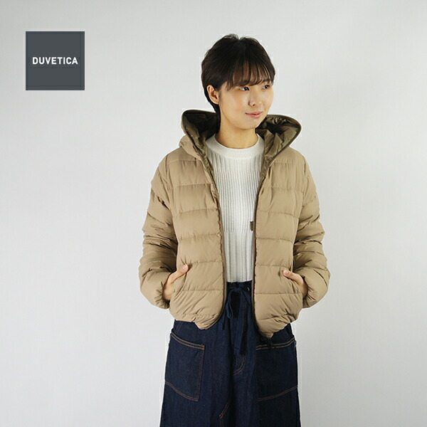楽天市場】50%OFF / デュベティカ DUVETICA / THIASEI ティアセイ