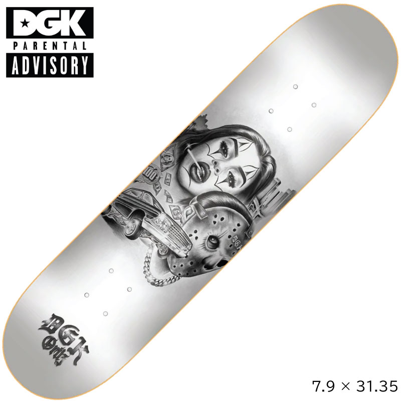 20sk88597.jpg