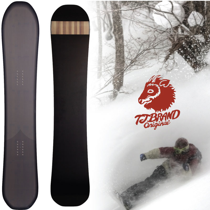 スノーボード フリーラン」の人気商品一覧 | 安い商品を通販サイトから