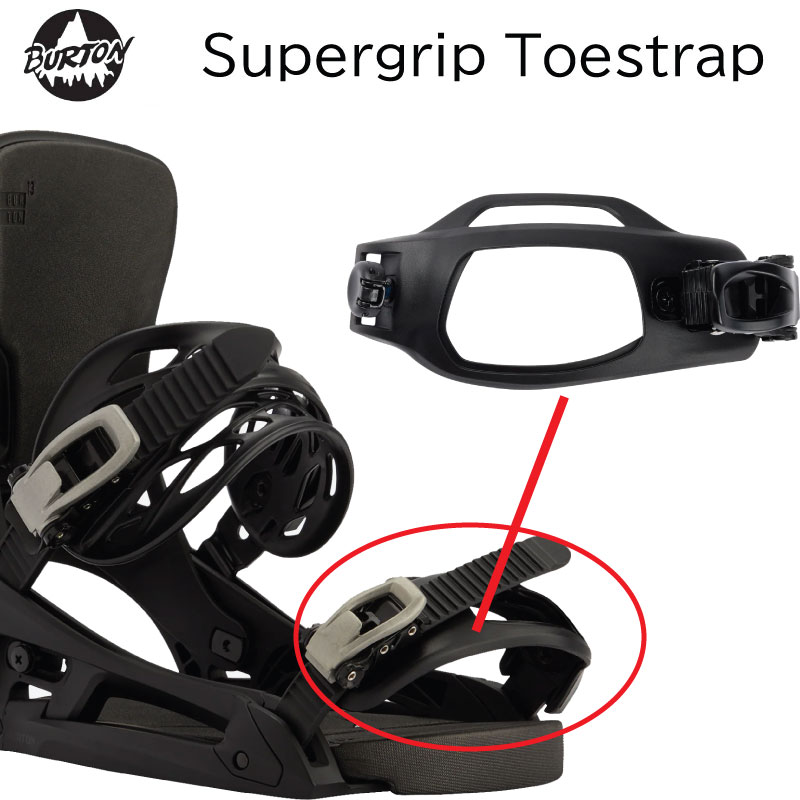 楽天市場】ビンディング ストラップ（ブランドバートン