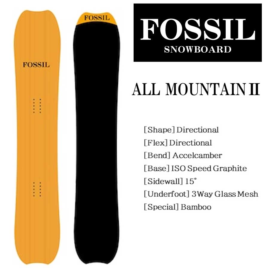 fossil8.jpg