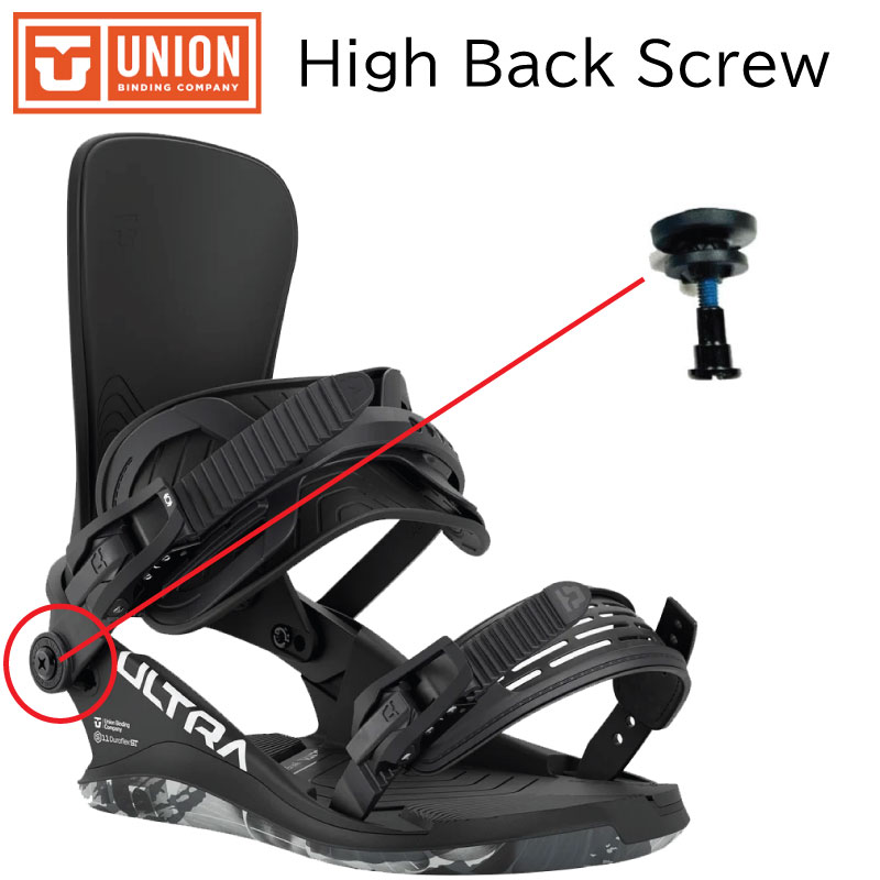 スノーボードビンディング ユニオン」の人気商品一覧 | 安い商品を通販