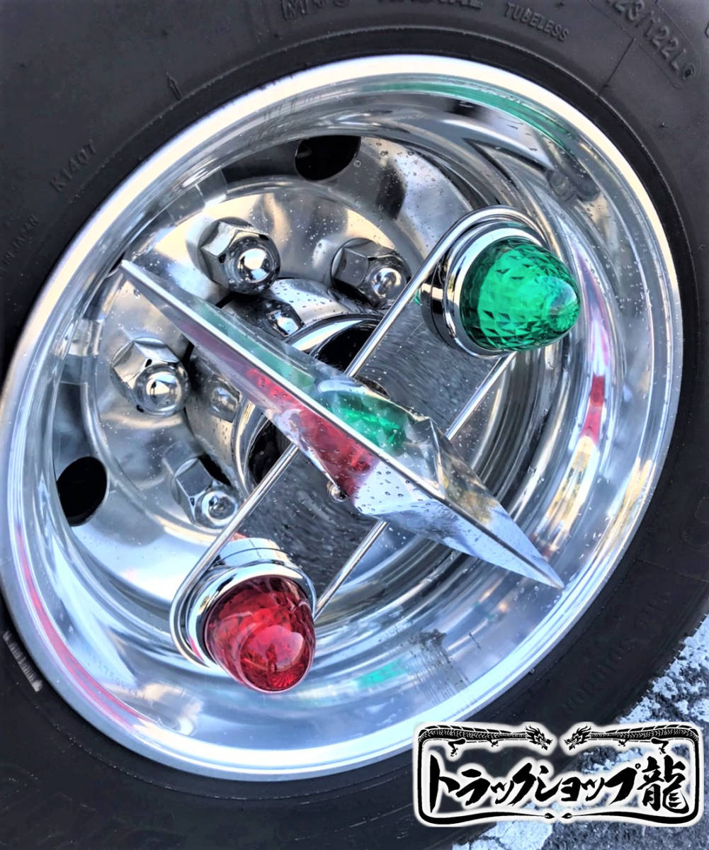 楽天市場】オリジナル！17.5インチ 一文字 スピンナー 一体型マーカー