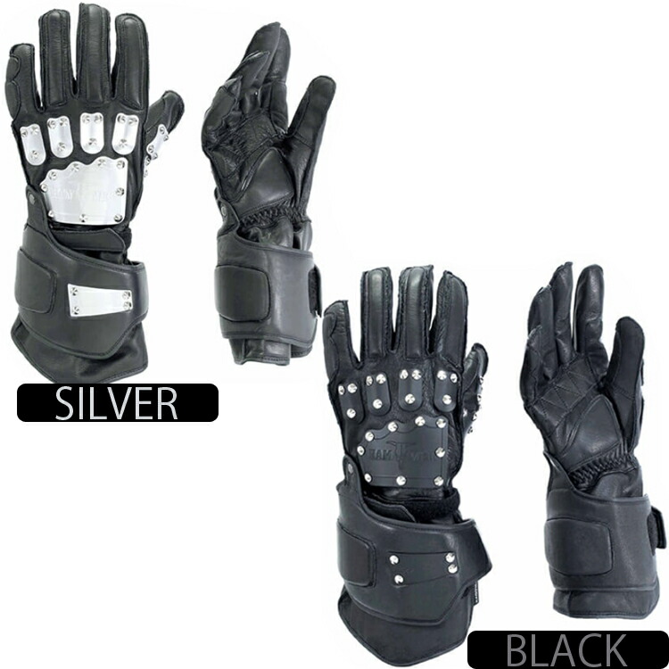 楽天市場】KADOYA カドヤ ハンマーグローブ ガントレット HAMMER GLOVE