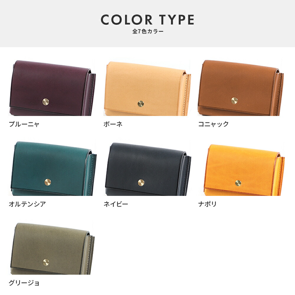 楽天市場】財布 メンズ財布 カードケース メンズ レディース カードが