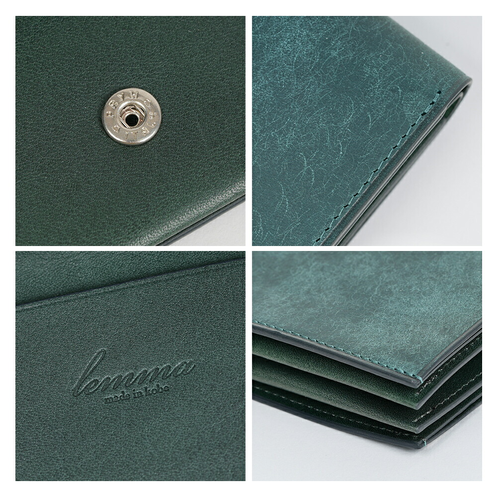 楽天市場】二つ折り財布 メンズ 財布 薄型 レンマ trikiti トリキティ