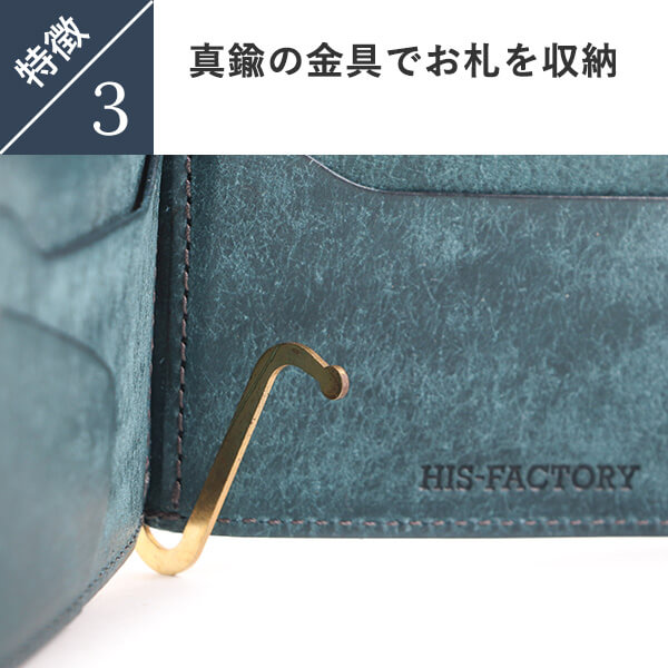 楽天市場】マネークリップ 財布 メンズ財布 コインケース メンズヒズ