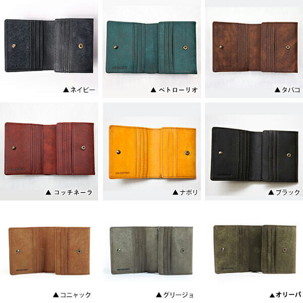 楽天市場】財布 メンズ財布 二つ折り財布 メンズ財布 小銭入れ付 大