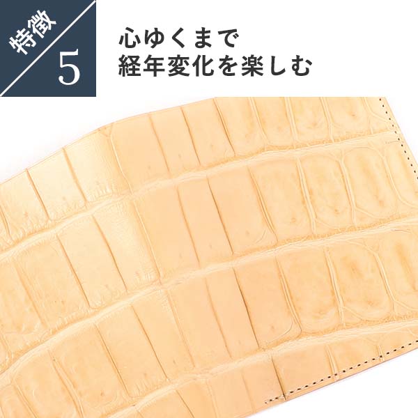 楽天市場】クロコダイル 財布 メンズ財布 さいふ ゼーガー ヌメクロコ