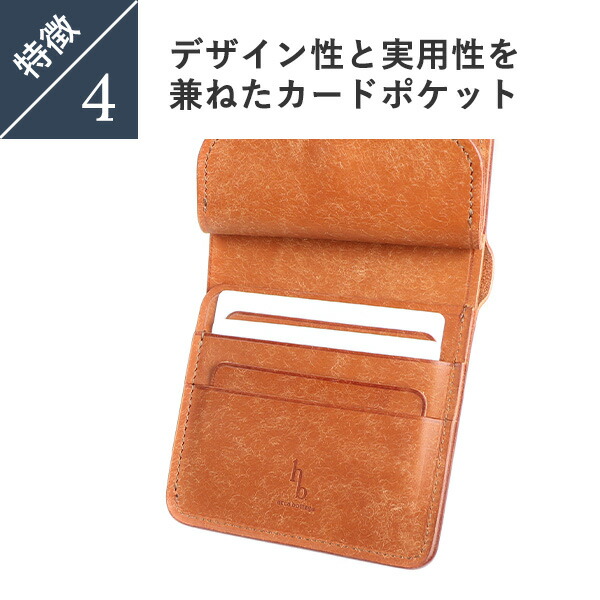 楽天市場】アッカ・ボッテガ Strato ストラート プエブロ 小銭入れ付き