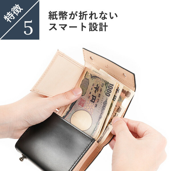 楽天市場】エムピウ ミッレフォッリエ2 コードバン 27 財布 メンズ財布